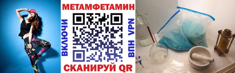 купить наркоту  Жуков  АМФ Premium 