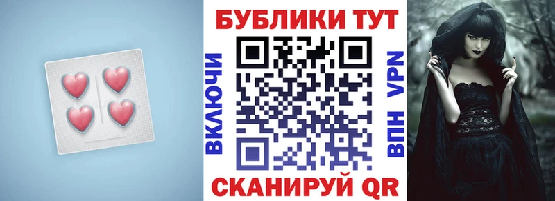 ЭКСТАЗИ Дубай  kraken онион  Жуков 