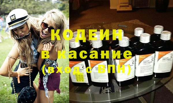 прущий лед Алексеевка