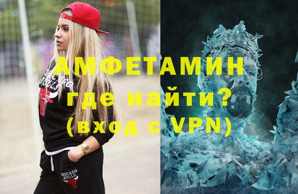ПСИЛОЦИБИНОВЫЕ ГРИБЫ Алексин