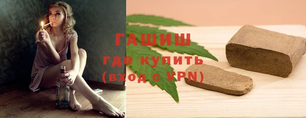 ПСИЛОЦИБИНОВЫЕ ГРИБЫ Алексин