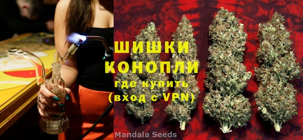 кокаин VHQ Алзамай