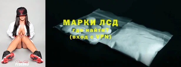 прущий лед Алексеевка