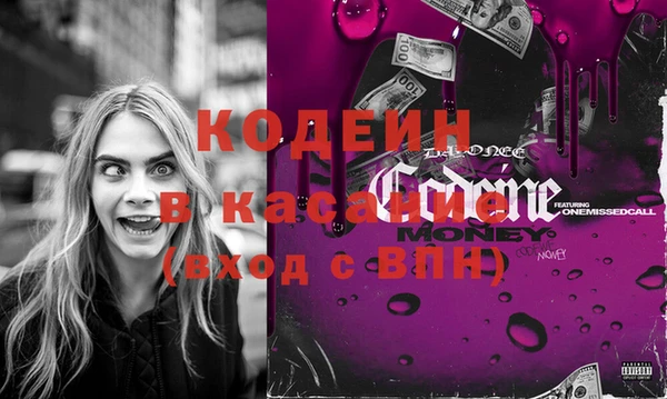 прущий лед Алексеевка