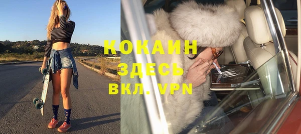прущий лед Алексеевка