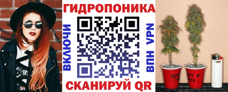 купить  цена  Жуков  Конопля MAZAR 